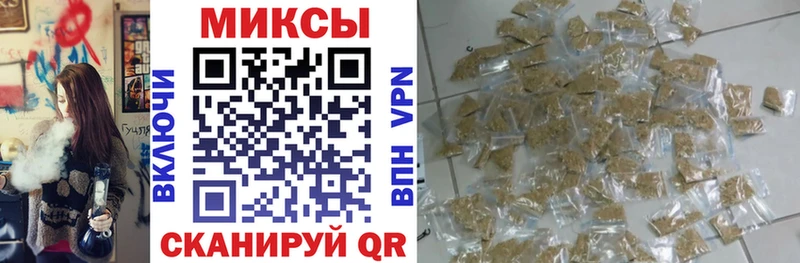 Бутират бутандиол  Звенигово 
