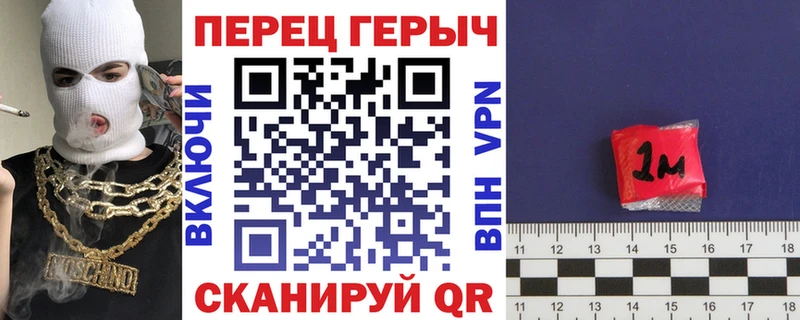 Героин афганец  Звенигово 