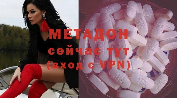 Альфа ПВП Осташков