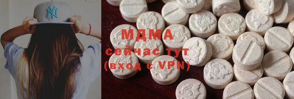 шишки Алзамай