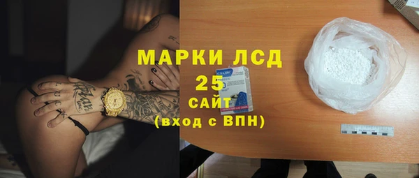 Альфа ПВП Осташков