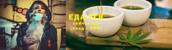 ешки Абаза