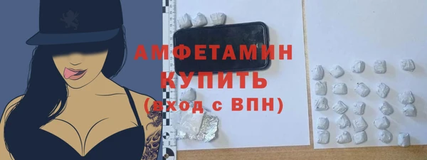 соль курить ск Остров