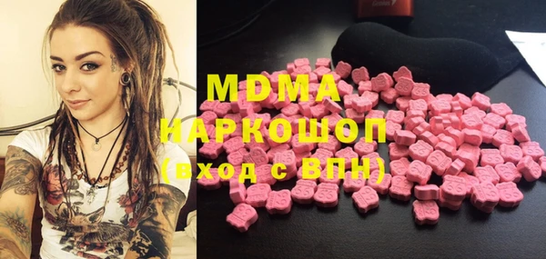 прущие грибы Алексеевка