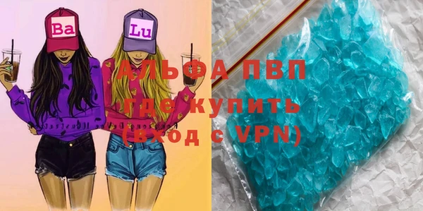 ешки Осинники