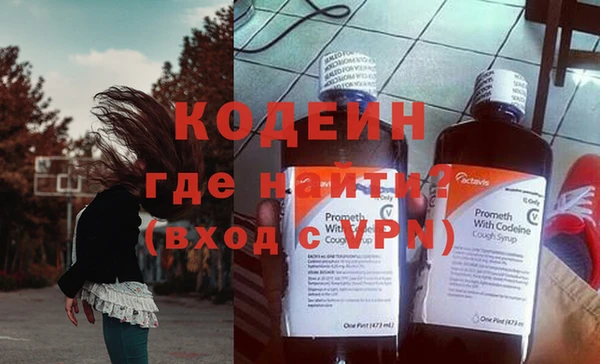 соль курить ск Остров