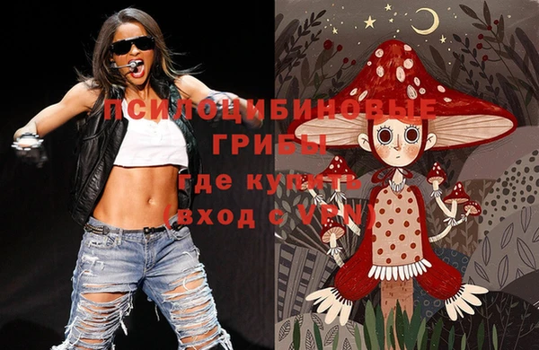 соль курить ск Остров