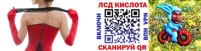 где найти наркотики  Звенигово  Наркотические марки 1,5мг 